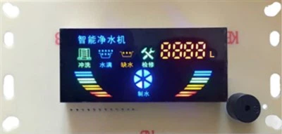 범용 회로 보드